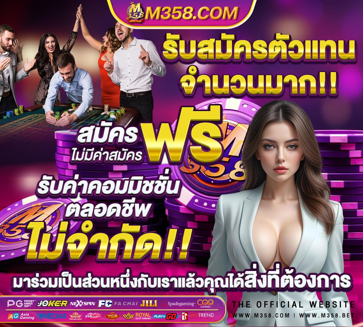 หนังโป้เชอร์รี่สามโคก